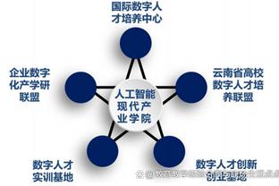 ?陈国豪21+8 孙铭徽23+10 北控7人上双大胜广厦豪取六连胜